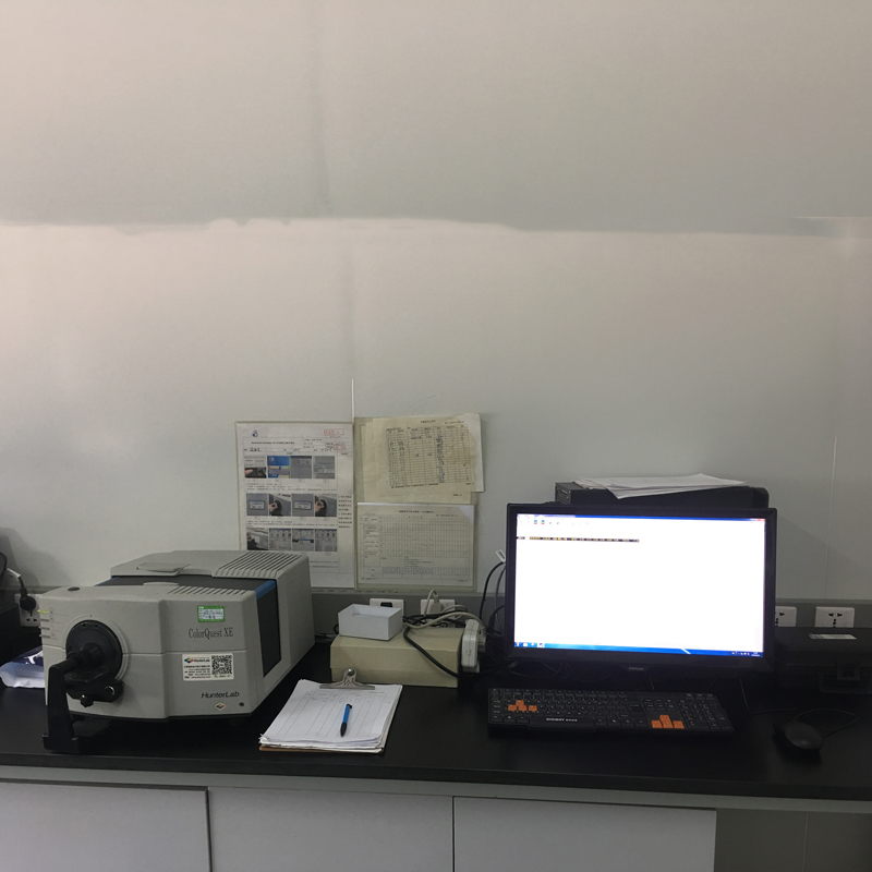 HunterLab分光測(cè)色儀