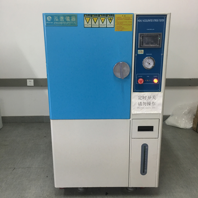 PCT高溫高壓加速老化箱