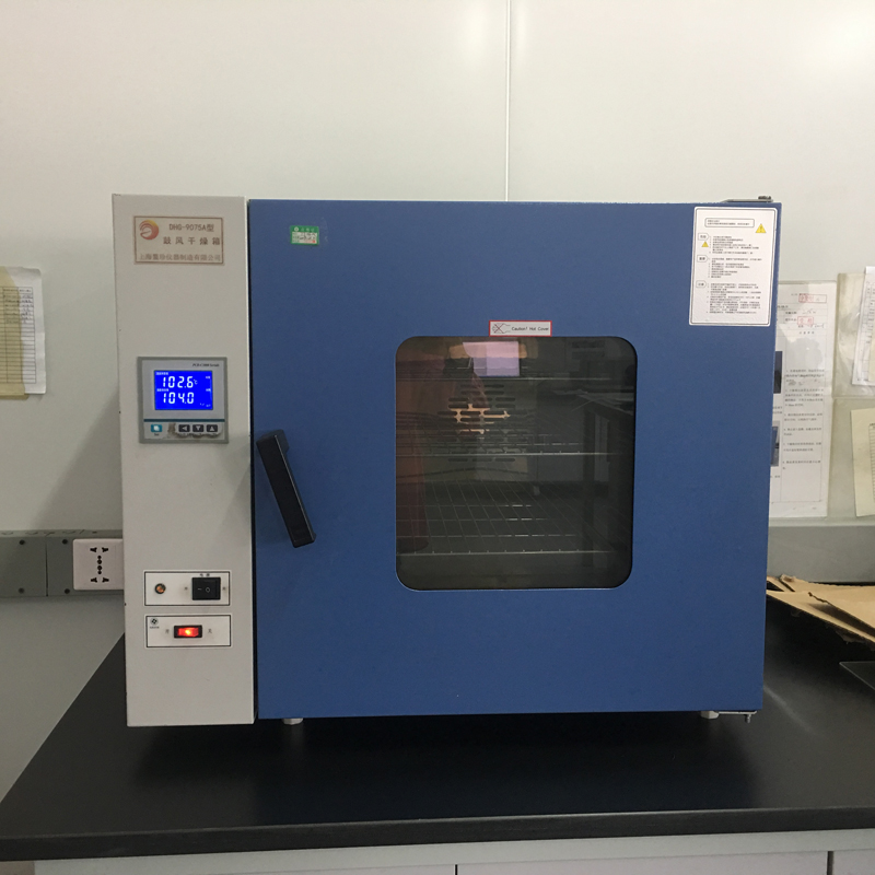 電熱恒溫鼓風(fēng)干燥箱