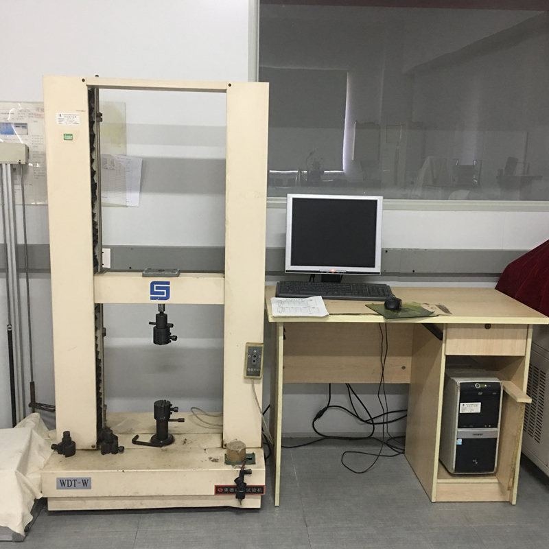 萬能拉力實(shí)驗(yàn)機(jī)